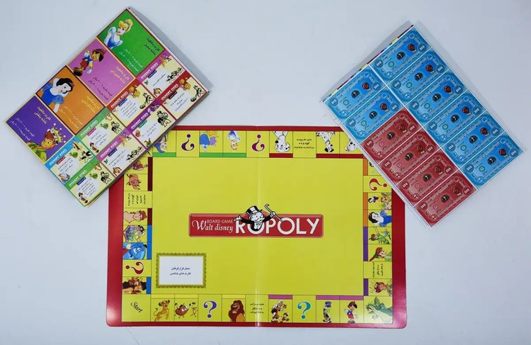 بازی فکری مونوپولی MONOPOLY