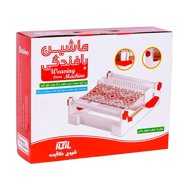 ماشین بافندگی مخصوص کودکان