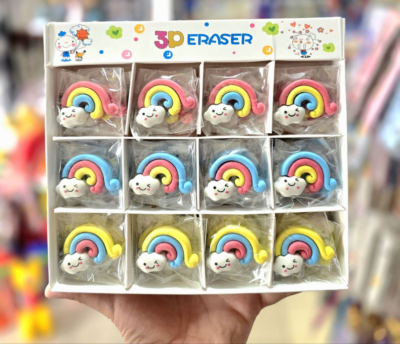 پاکن فانتزی طرح ابر رنگین کمان