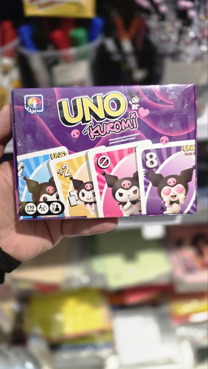 بازی کارتی اونو طرح کرومی ۱۱۰ کارتی