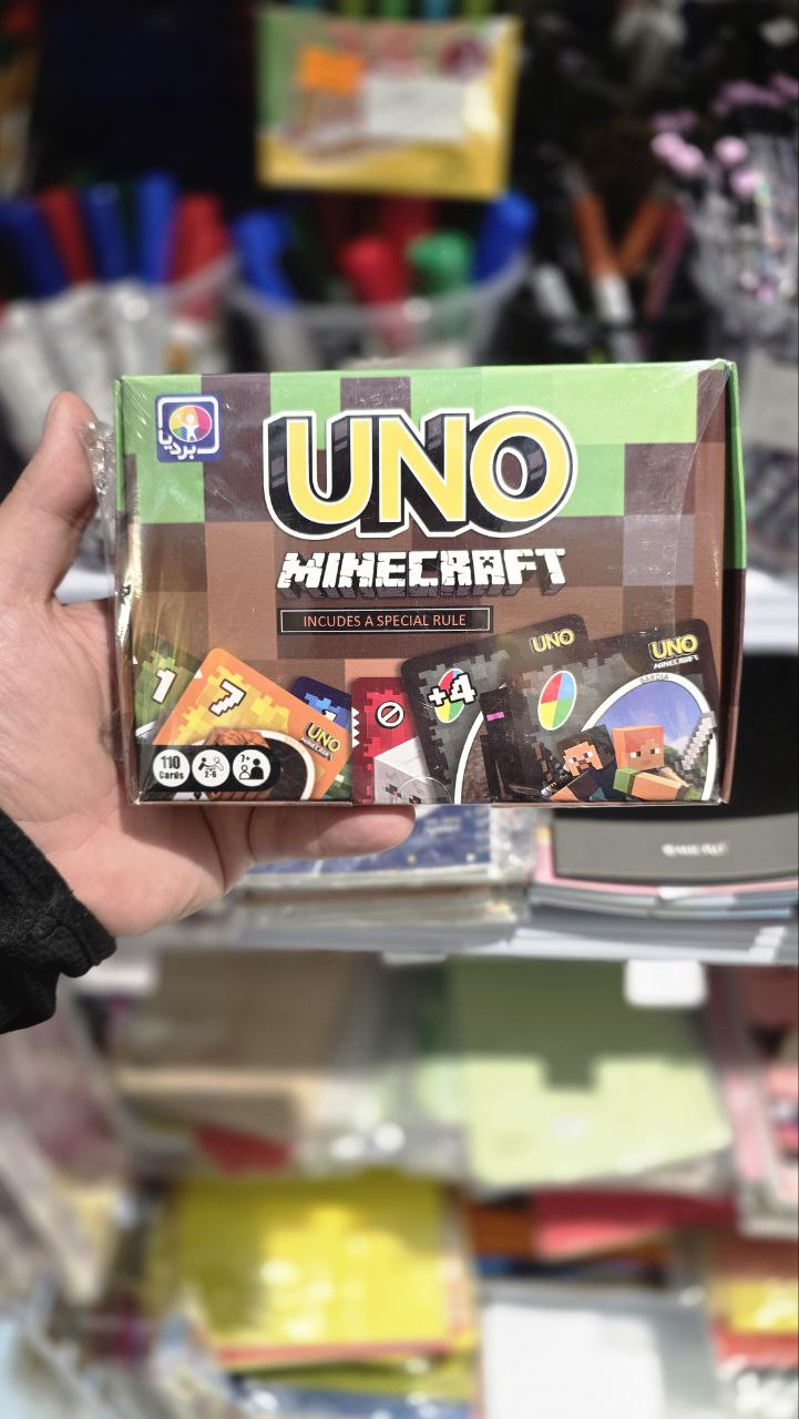 بازی کارتی اونو طرح ماینکرافت ۱۱۰ کارتی