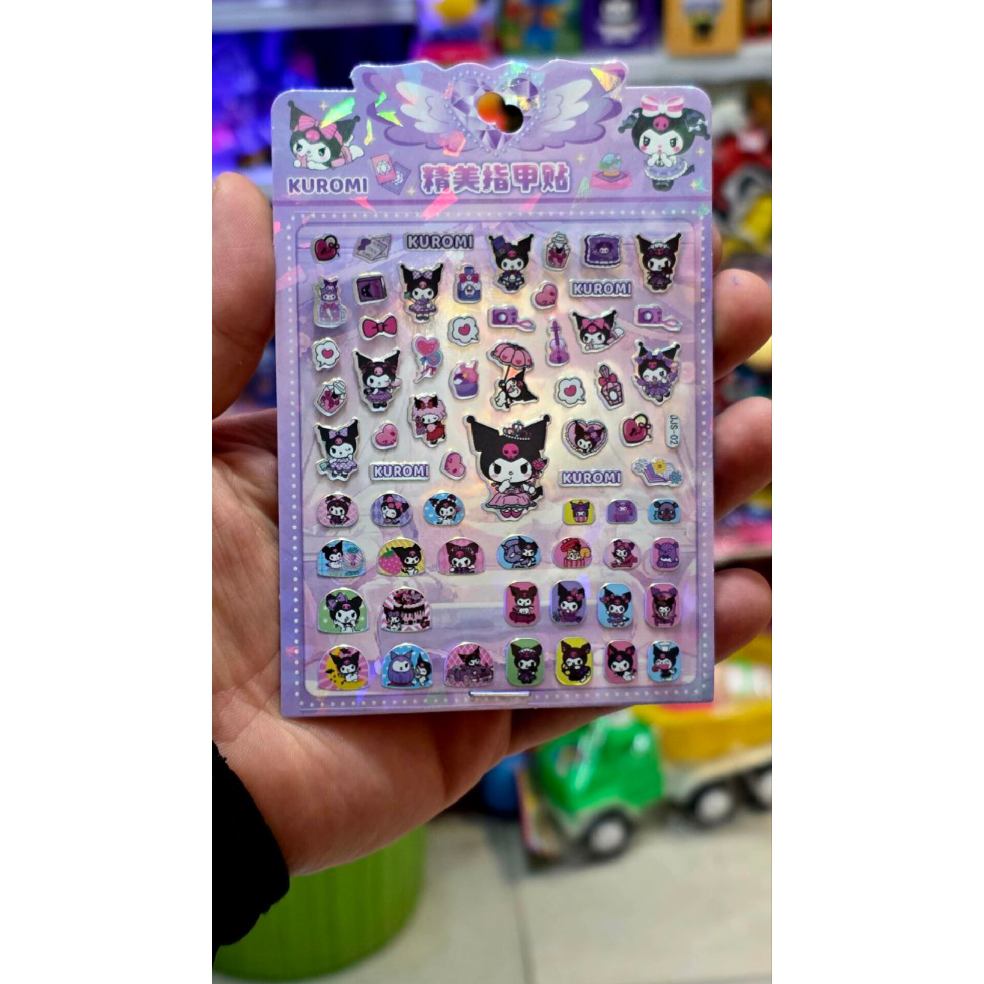 استیکر(برچسب) ناخن طرح کرومی