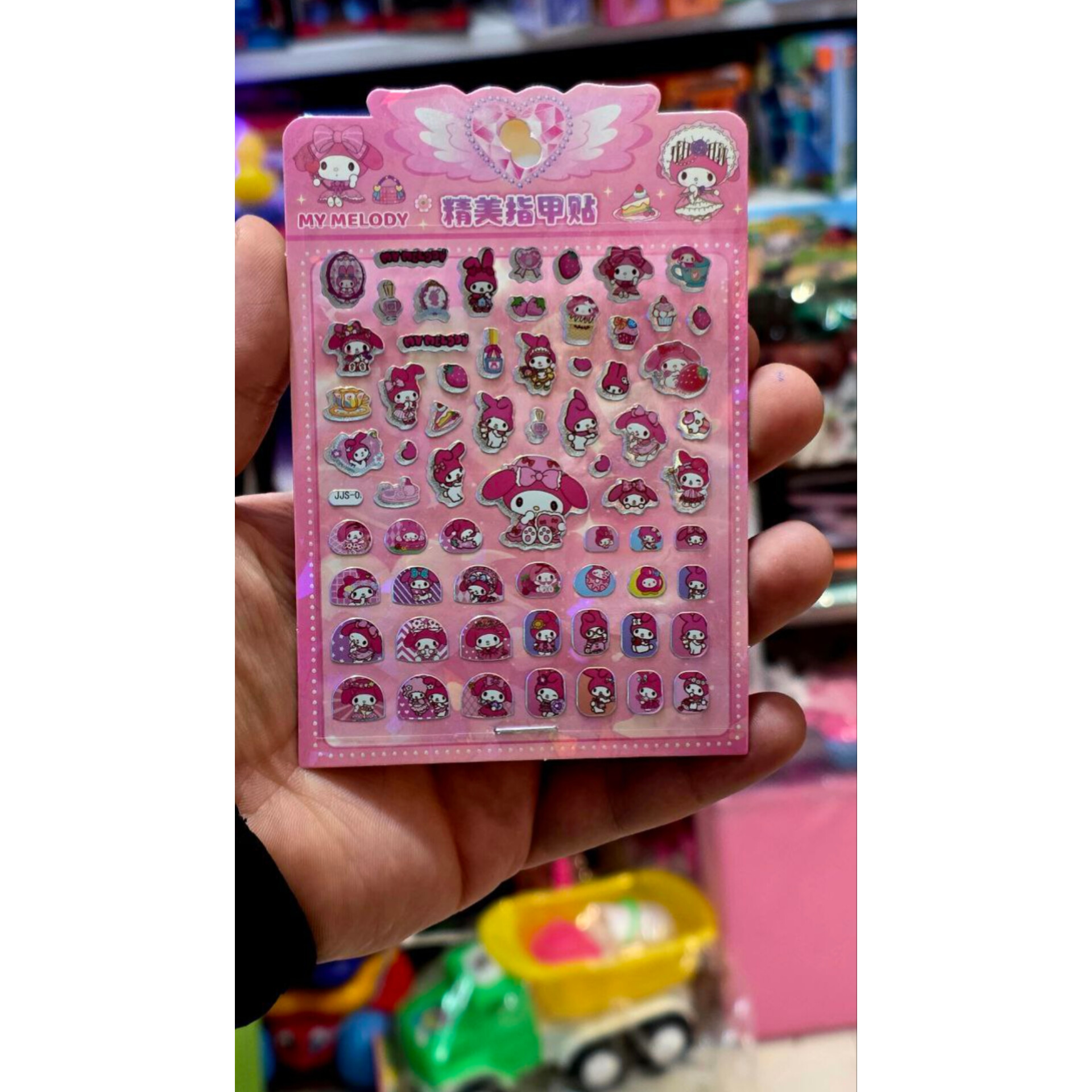 استیکر(برچسب) ناخن طرح ملودی