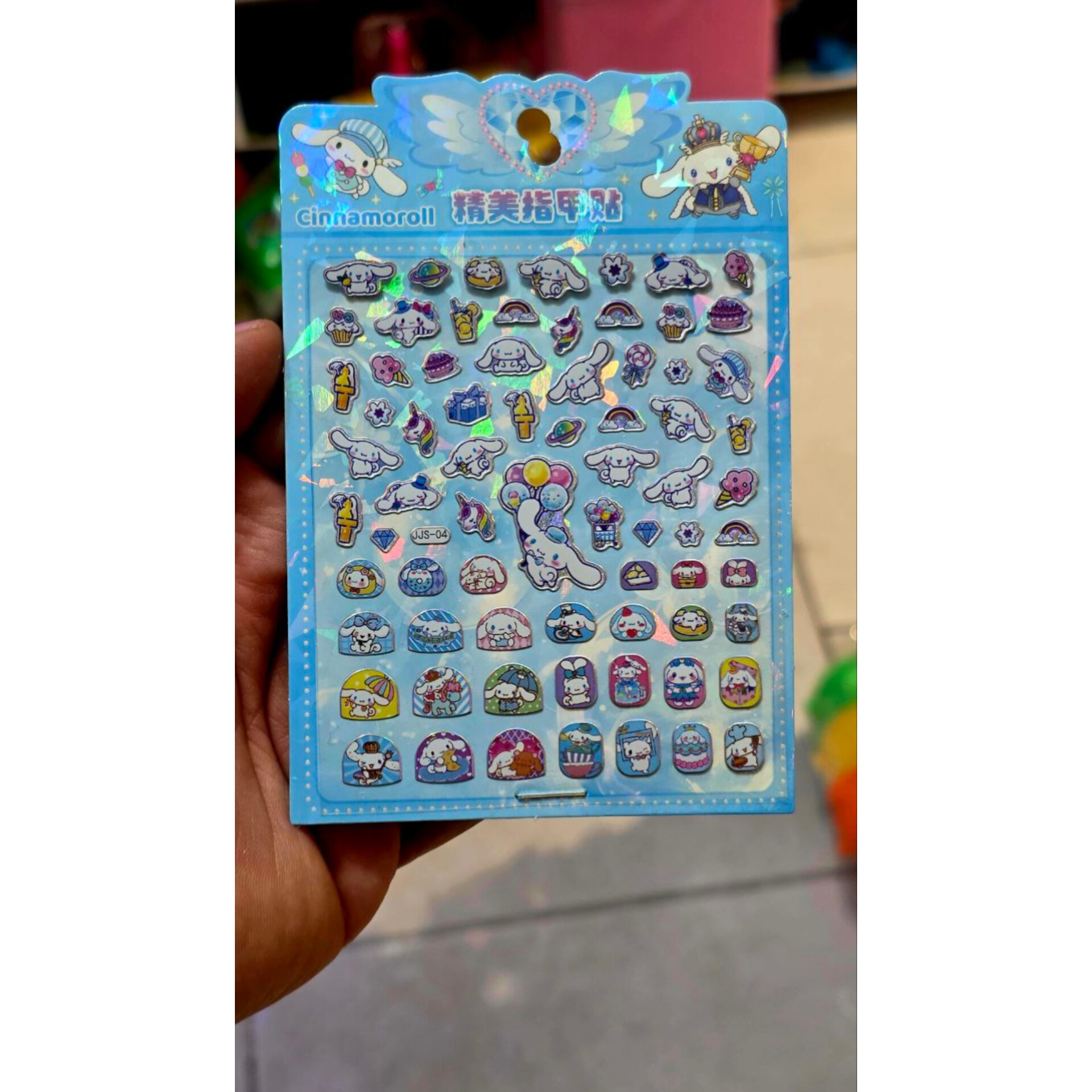 استیکر(برچسب) ناخن طرح سانریو