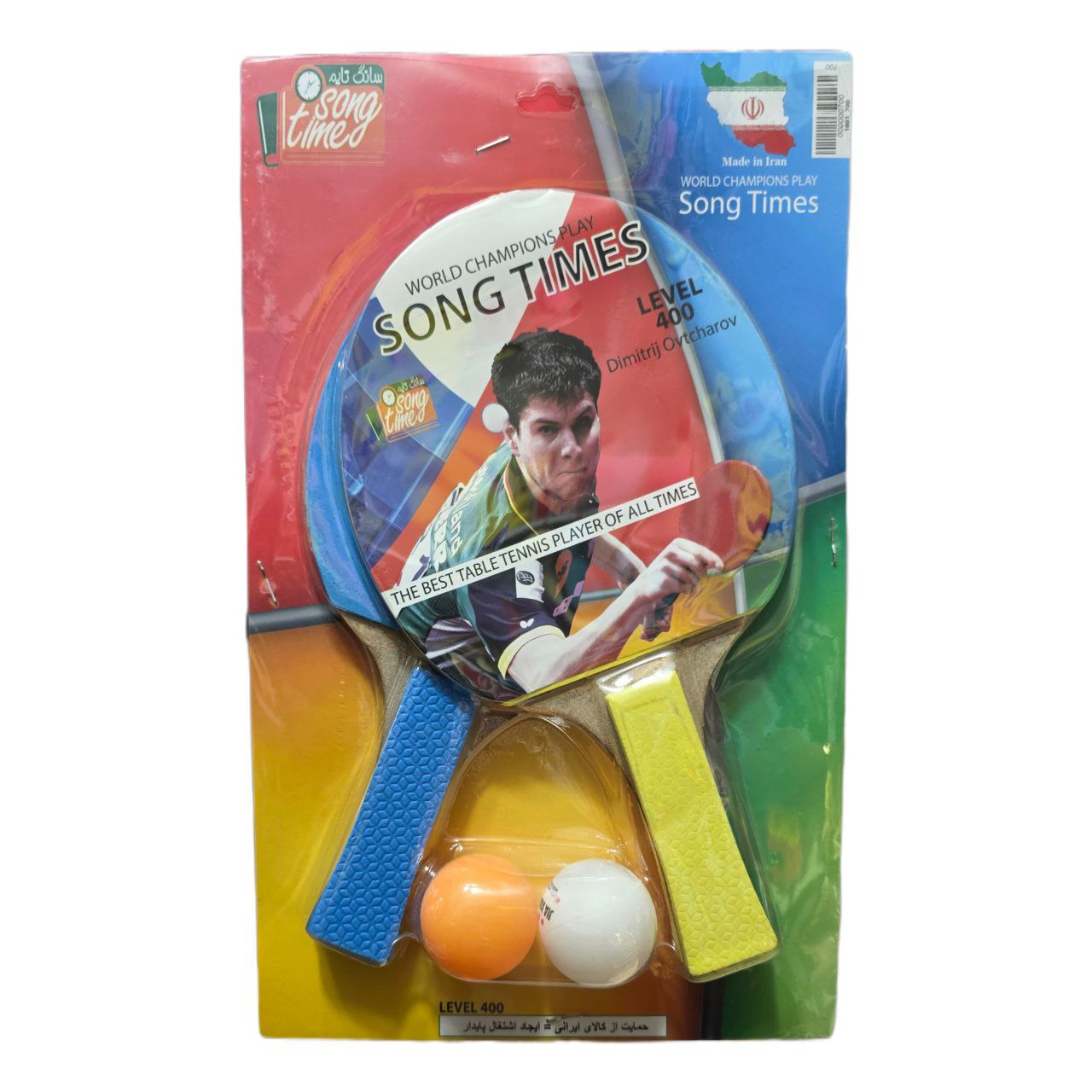 راکت دوتایی پینگ پنگ (تنیس روی میز) همراه ۲ تا توپ