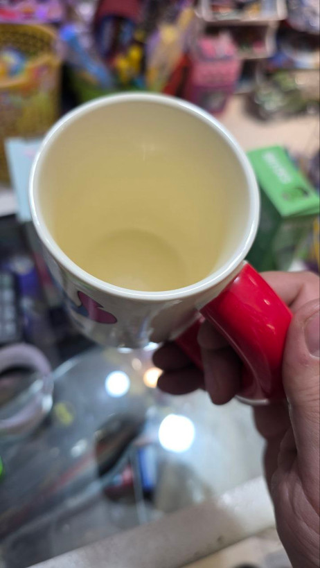 ماگ طرح استیج