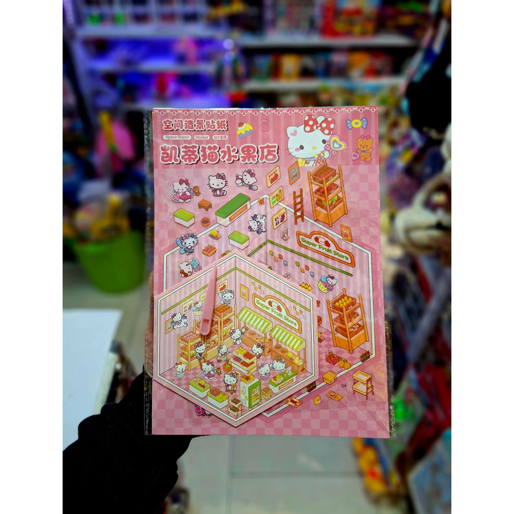 استیکر برچسب چیدمان دیزاین سه بعدی طرح کرومی و دوستان