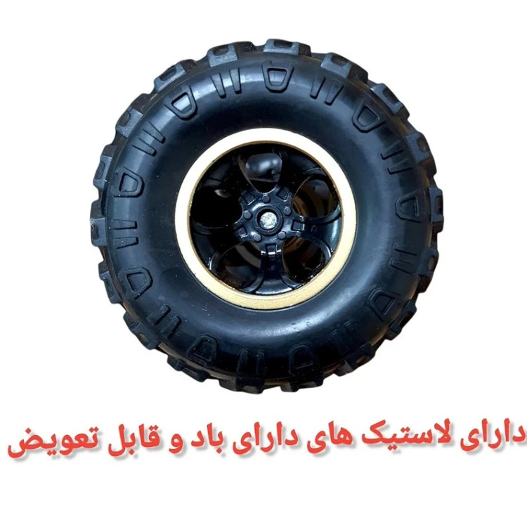 ماشین کنترلی فلزی آفرودی(سافاری) دودزا