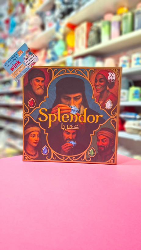 بازی فکری اسپلندور کهربا (Splendor)