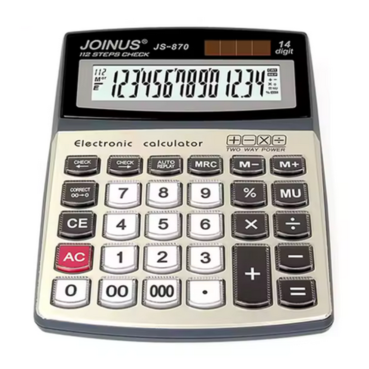 ماشین حساب جوینوس Joinus مدل JS-870