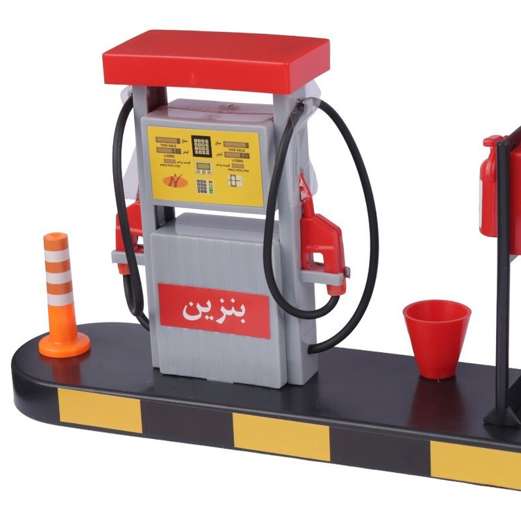 اسباب بازی ایستگاه پمپ بنزین (پمپ سوخت)
