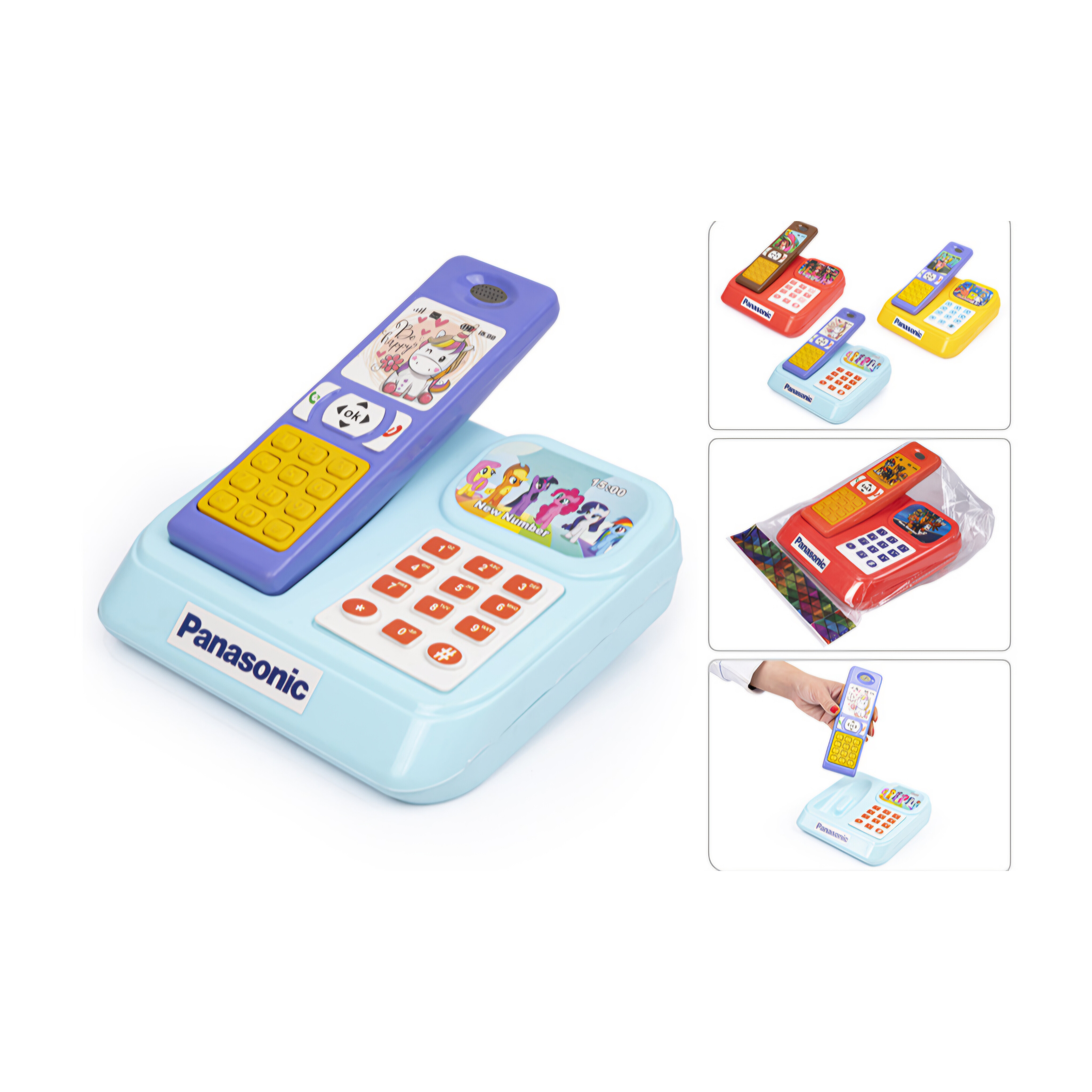 اسباب بازی تلفن پاناسونیک