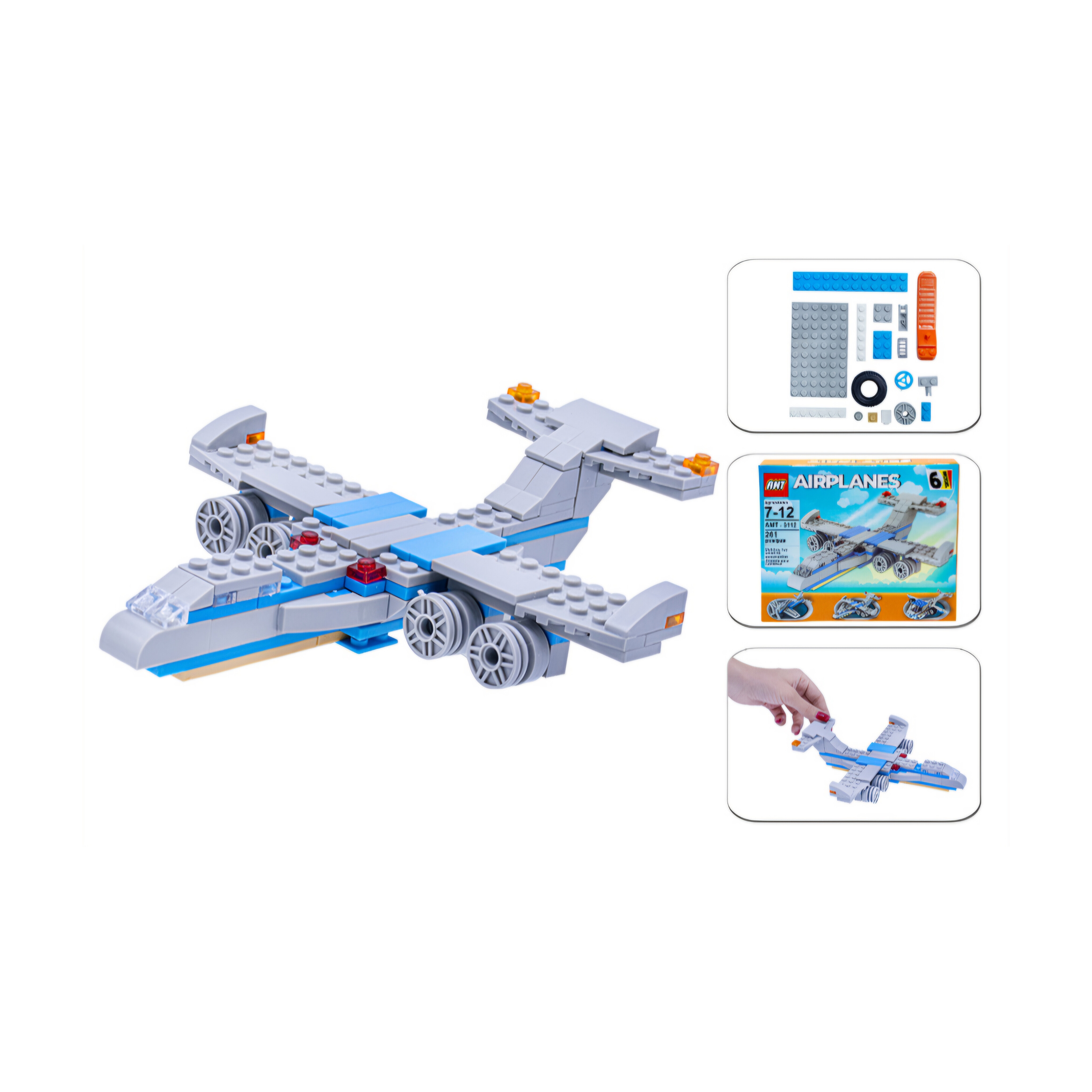 لگو هواپیما 261 قطعه AIRPLANES