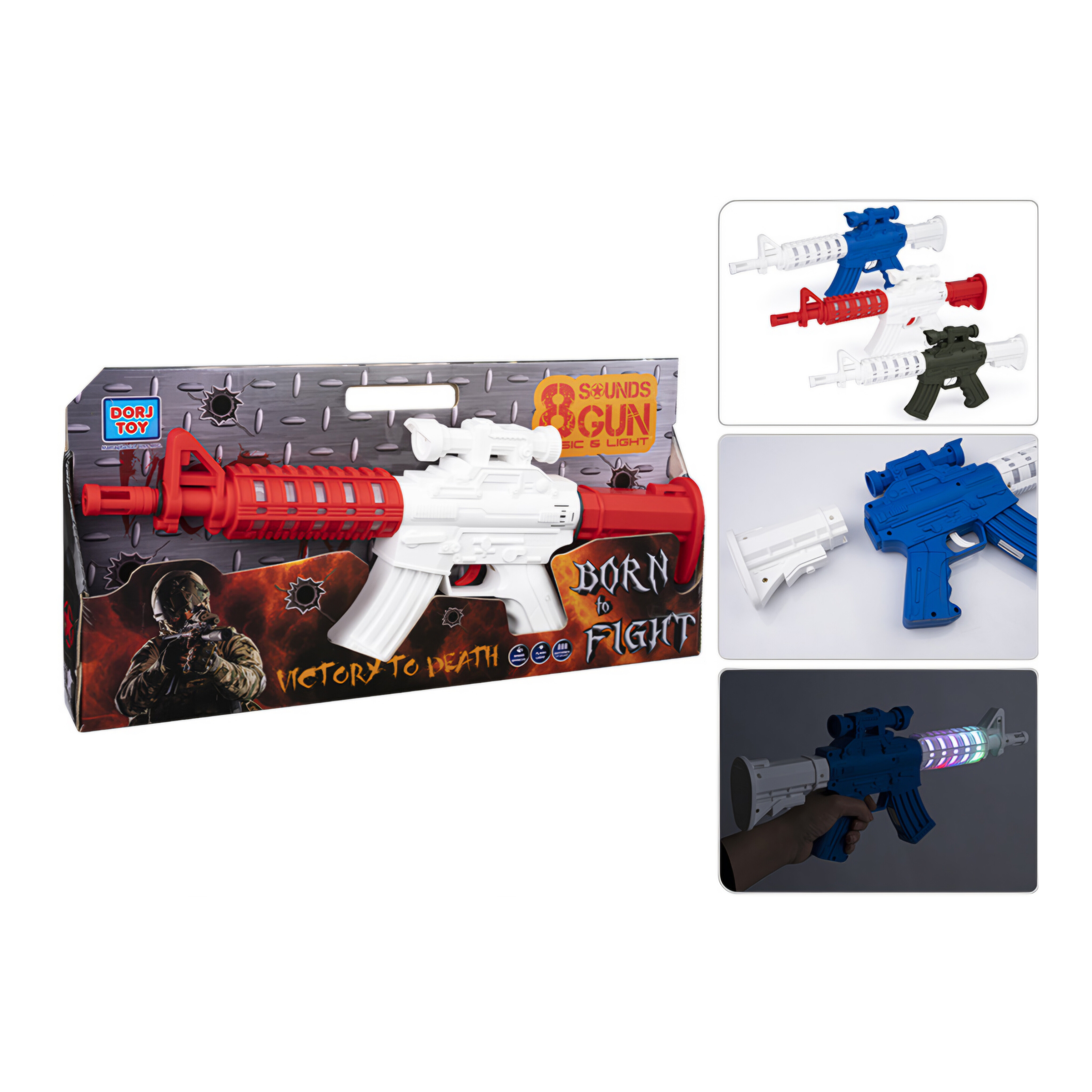 مسلسل موزیکال ۸ صدا الکترونیکی جعبه ای