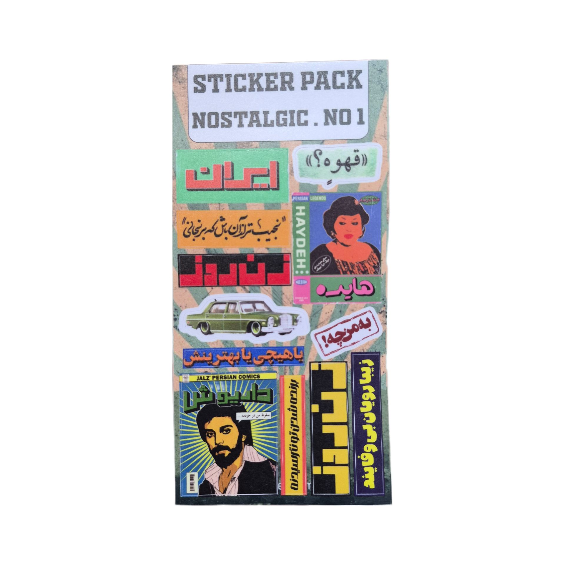 برچسب استیکر ضدآب سایز کوچک کد ۱۳