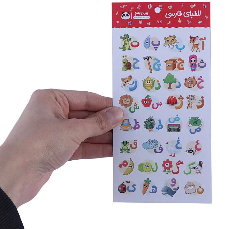 برچسب استیکر طرح آموزش حروف الفبا