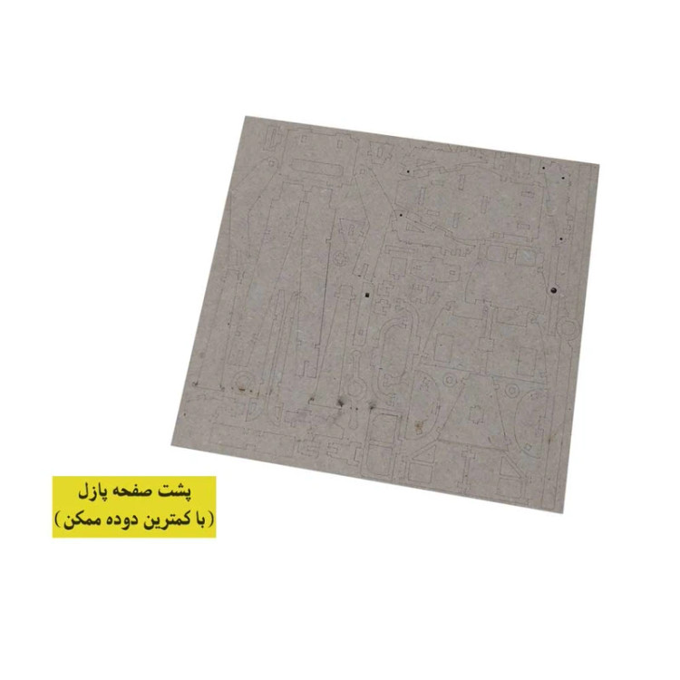 ماکت پازل چوبی سه بعدی مدل هلیکوپتر