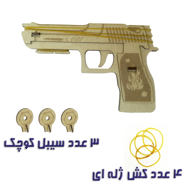 ماکت پازل چوبی سه بعدی مدل اسلحه با قابلیت پرتاب کش