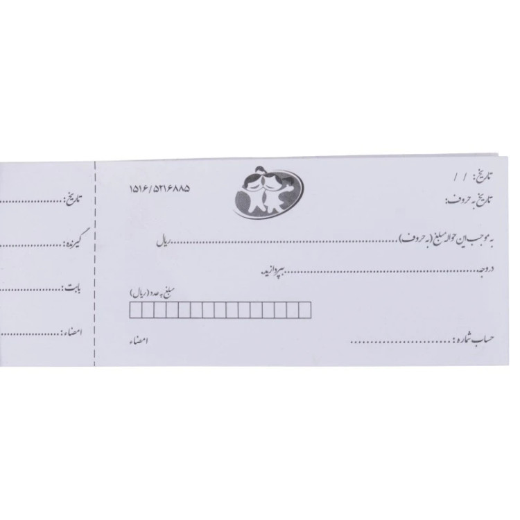 ست اسباب بازی نمایشگاه ماشین کیفی