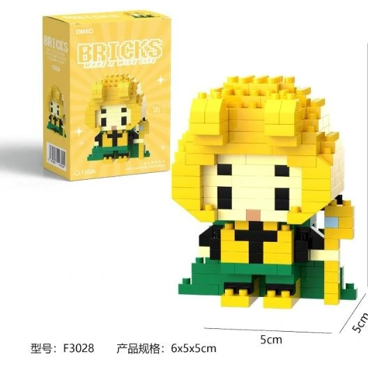 لگو فیگور شخصی مارول لوکی 213 قطعه  بریکس BRICKS